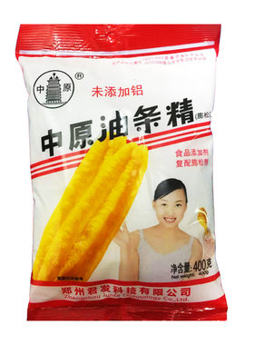 油条精中原膨松剂君发