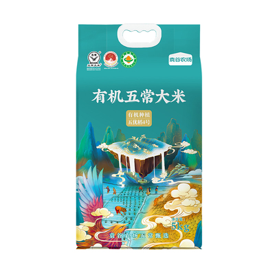 袁谷五常有机大米稻花香2号新米