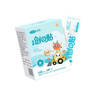 可孚医用无菌创可贴创口透气防水儿童卡通可爱防磨脚伤口ok绷
