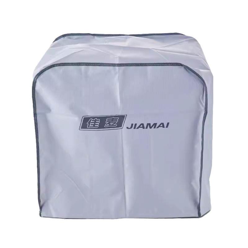 佳麦厨师机防尘罩适用7LG7LGS7LT