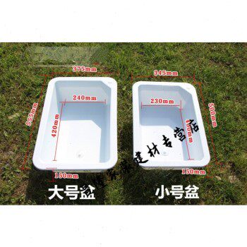 高档厨房水池水槽简易单槽单盆洗手盆阳台户外室外临时用塑料洗菜