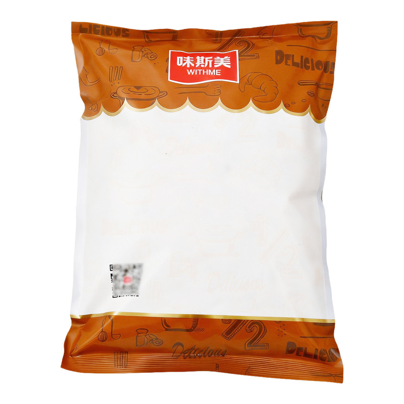 味斯美辣味肉松 原味肉松 面包蛋糕蛋黄酥月饼馅料用耐烤金丝肉松