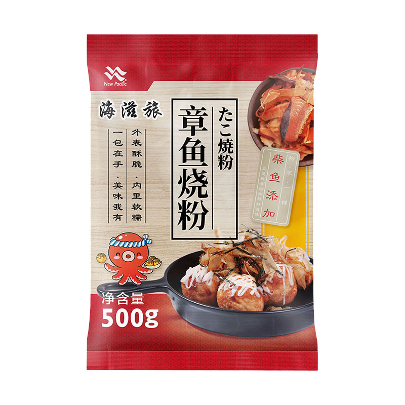 新太平洋章鱼烧粉商用海滋旅木鱼花章鱼小丸子材料大阪烧粉预拌粉