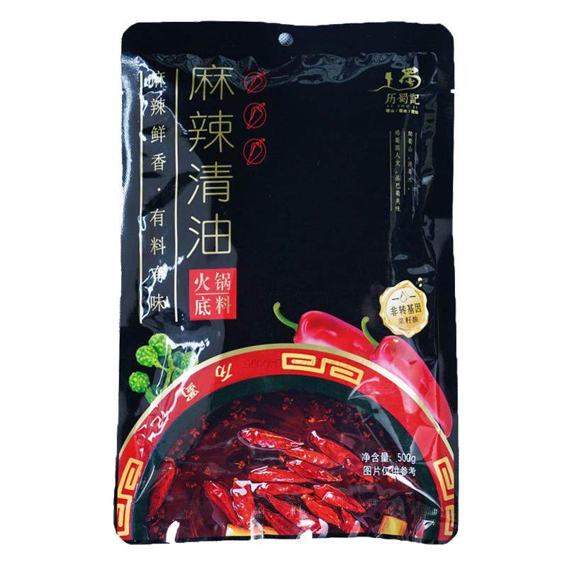 历蜀记家庭装清油火锅底料家用麻辣烫串串调味料