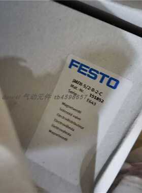 议价FESTO电磁阀JMFH-5/2-D-2-C 151852现货特价销售适用