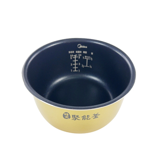 美的电饭煲3升蜂窝聚能釜内胆MB-RE331/RE327/RE325不粘内锅配件