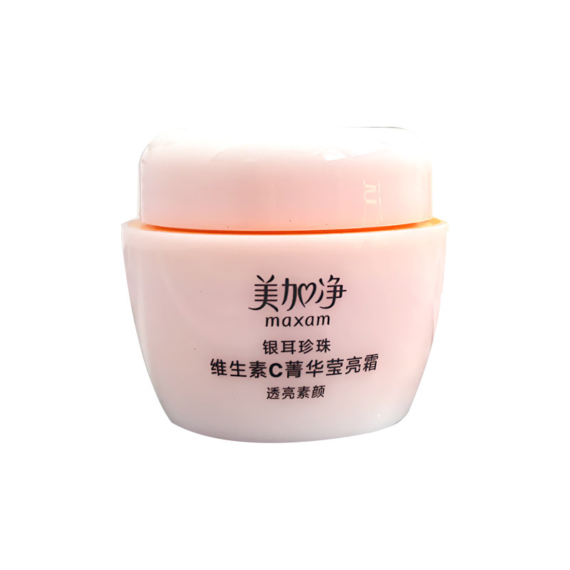 美加净银耳珍珠维生素菁华莹亮霜