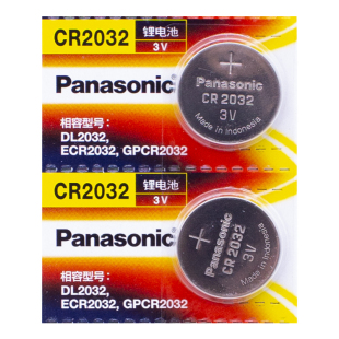 适用小米米家绿米Aqara 烟雾报警器烟感户外门窗传感器人体感应器2 原装进口松下3v纽扣电池cr2430 2045 3025
