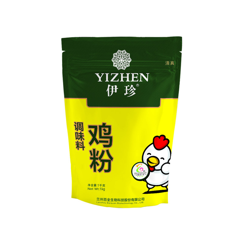 牛大碗伊珍鸡粉清真调味料炒菜
