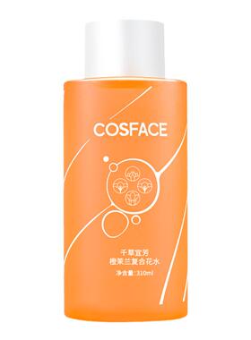cosface橙茉兰花水纯露