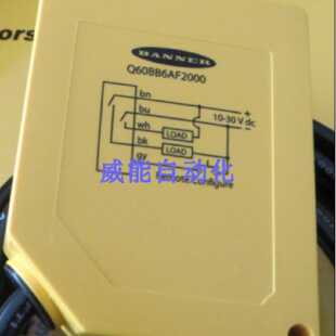 议价Q60BB6AF2000美国BANNER邦纳全新原装进口正品传感器Q60BB6AF