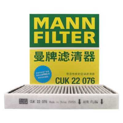 荣放CHR卡罗拉雷凌凯美瑞埃安