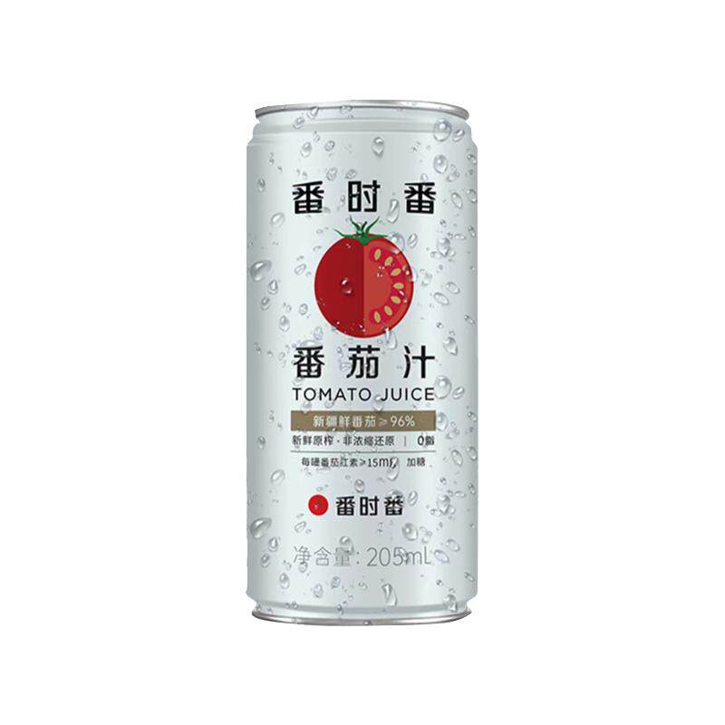番时番新疆番茄汁NFC无添加0脂肪