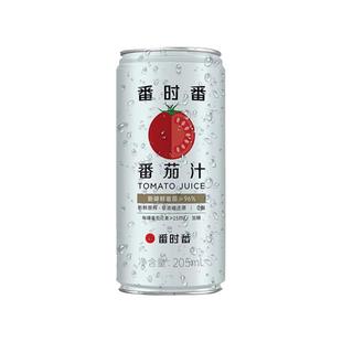 24年新疆番时番番茄汁原榨NFC0脂无添加西红柿蕃茄100%果蔬汁罐装