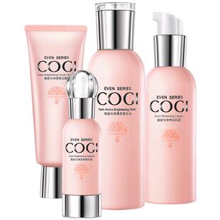 高姿匀净透亮护肤水乳套装补水保湿套盒化妆品官方正品