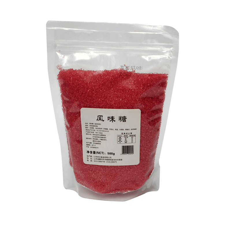 果味彩糖棉花糖耗材彩色砂糖果味
