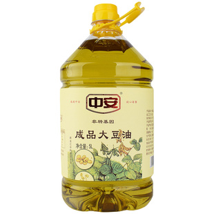 中安一级大豆油5L食用油非转基因一级大豆油 色拉油 烘焙原料5L