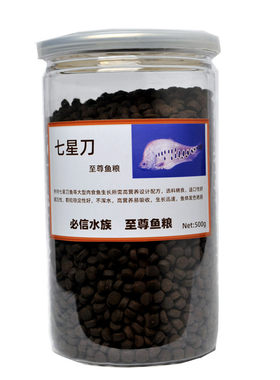 七星刀专用鱼食黄金弓背大型鱼