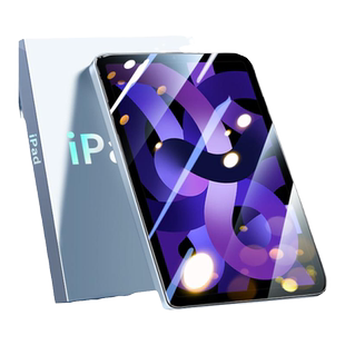 适用iPad钢化膜ipadpro11苹果10.9pro9.7平板10.2寸air5/4全屏覆盖11电脑9屏幕保护11贴膜2022/2020绿光2021