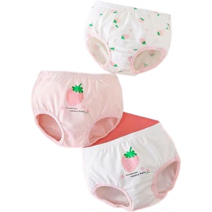 儿童全棉内裤纯棉女童三角裤小女孩平角中大童四角裤婴儿抗菌不夹