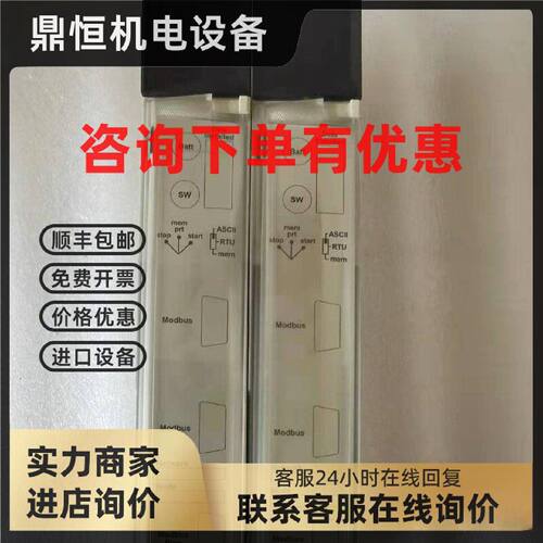 议价施耐德CPU模块140CPU43412A 原装现货