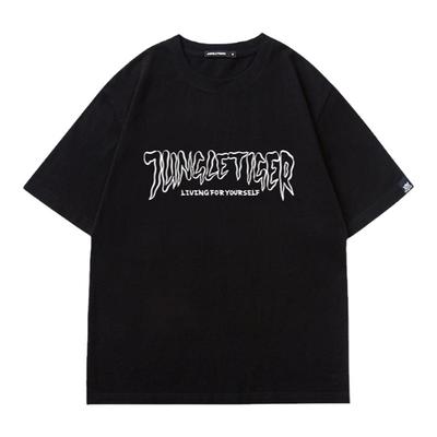 丛林老虎美式高街字母印花t恤男