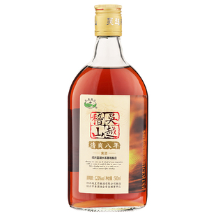 吴越稽山一级花雕酒清爽八年黄酒 12度2瓶装半甜型绍兴产黄酒自饮
