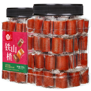 每果时光山楂卷果丹皮500g罐装山楂片糕蜜饯果脯果干儿童休闲零食
