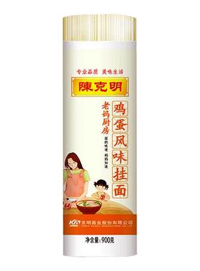 陈克明老妈厨房鸡蛋挂面900g