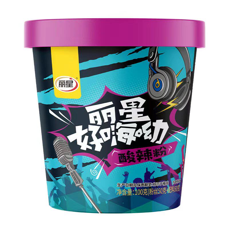丽星好嗨呦酸辣粉中国酸辣粉之都