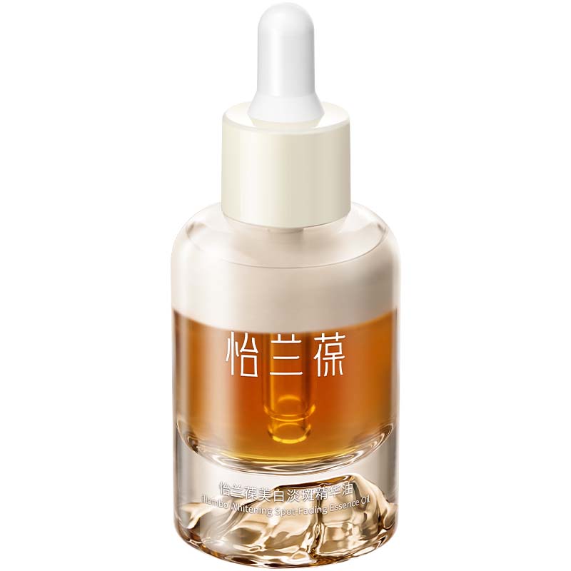 怡兰葆美白淡斑精华油