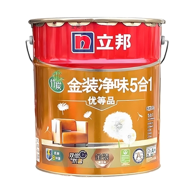 立邦金装五合一黄色橙色墙面漆