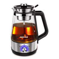 【奥克斯】全自动蒸汽煮茶器黑茶壶券后99.0元包邮