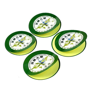 定做不干胶定制透明贴纸不干胶彩色印刷贴纸订做名片定制任意尺寸