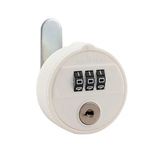 带钥匙柜门抽屉密码锁铁皮文件柜储物柜鞋柜通用锁双开门对开门锁