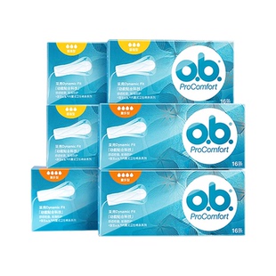 【自营】强生ob卫生棉条日用夜用游泳温泉运动卫生巾组合装量多型
