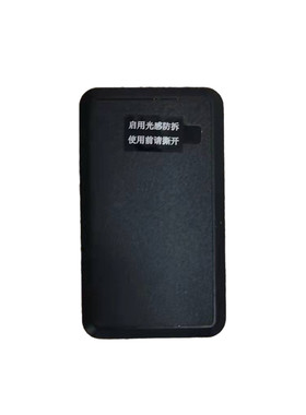 租赁gps强磁定位器分期免安装