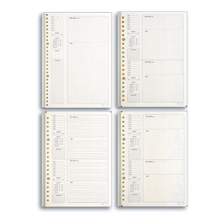 b5活页错题本初中生高中生专用a5活页可拆卸笔记本子a4语文英语数学纠错本小学生错题整理册考研大学生改错本