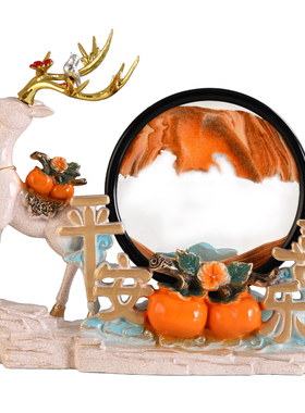 树脂摆件轻奢客厅流沙画摆件