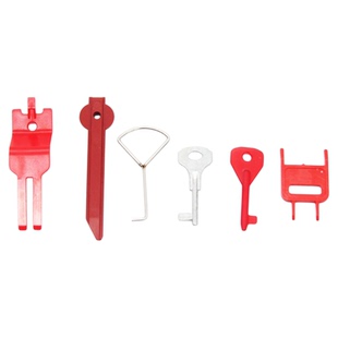 海湾 利达 青鸟 三江 消防复位钥匙按钮消火栓手报按钮（新老款）