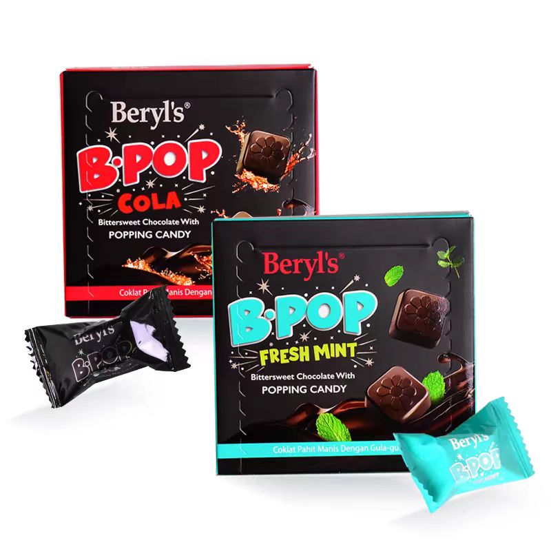 Beryls倍乐思跳跳糖爆炸薄荷巧克力纯可可脂进口零食50g