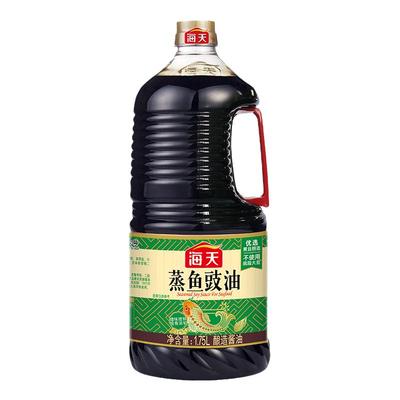 海天蒸鱼豉油酿造生抽酱油1.75L