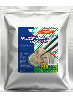 广食园米面制品改良剂抗冻防裂