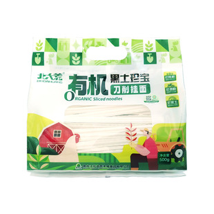 北大荒有机刀削面500g/1斤挂面小麦面粉油泼面宽面速食鲜美面条