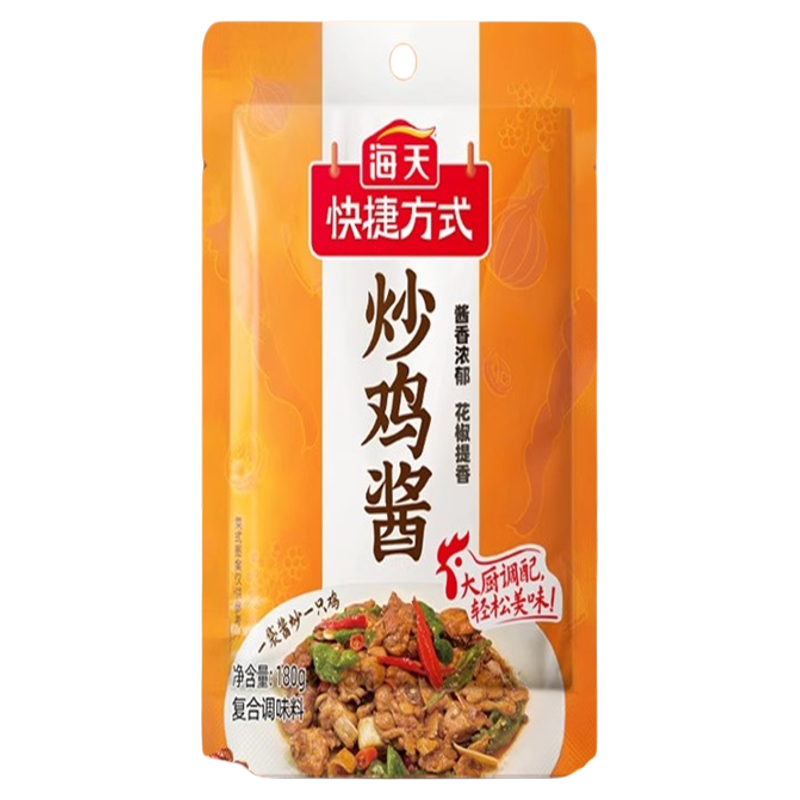 炒鸡酱提香酱香浓郁在家做大厨