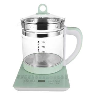 智能半球养生壶办公室家用多功能便捷方便烧水壶宿舍煮茶壶礼品