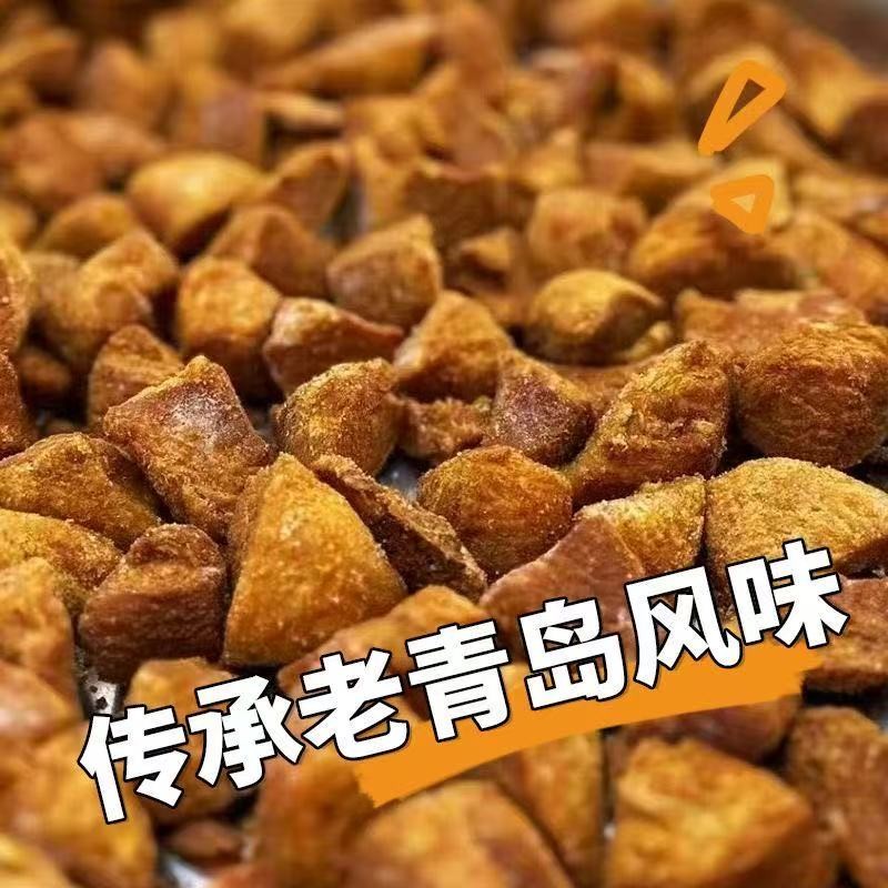 青岛特产纯瘦肉猪肉脂渣肉块香酥可口