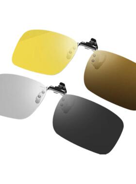 变色夜视夹片墨镜男开车驾驶