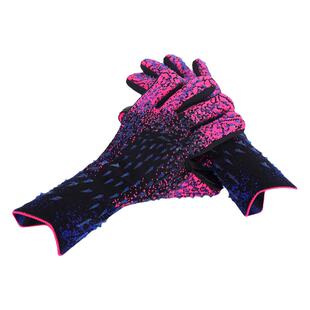 世界杯守门员手套专业门将手套男女成人儿童乳胶防滑职业足球装备