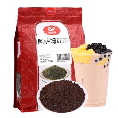 采集茶香阿萨姆红茶1斤奶茶原料